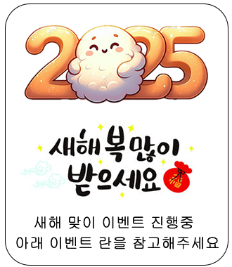 1735811579.5564HIOQzCfRCK.png